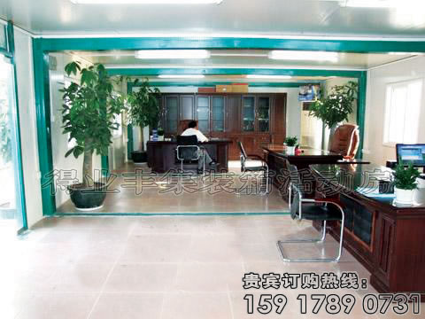 集裝箱式會議室租售,面積各異,適合工地工程項目部,每天租金最低6元起,隔熱防火,快捷方便